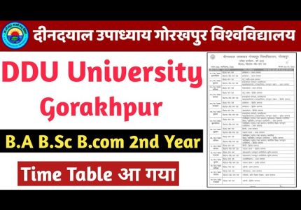 ddu-gorakhpur-time-table-2025-how-to-download-time-table