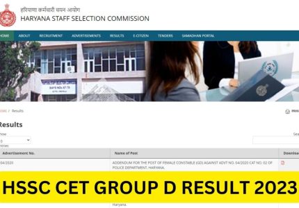 hssc-conductor-cutoff-haryana-conductor-result-declared-hssc-gov-in