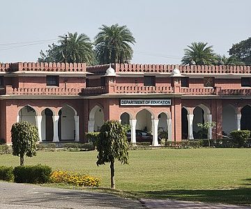 aligarh-muslim-university