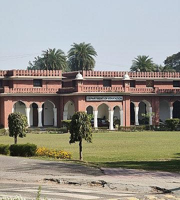 aligarh-muslim-university