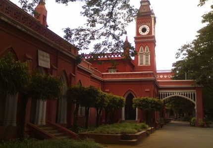 bangalore-university