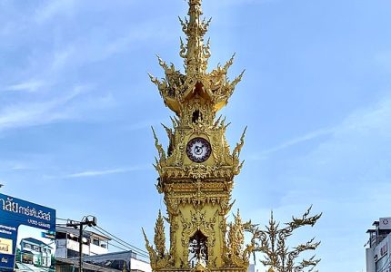 chiang-rai