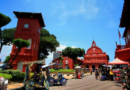 malacca-trip