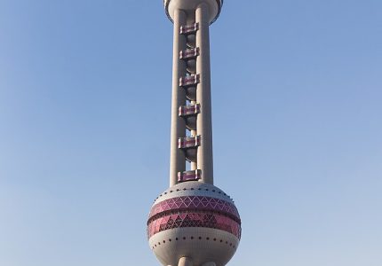 shanghai